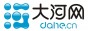 大河网