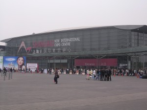2014 第十三届上海国际葡萄酒及烈酒展览会